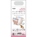 【12個セット】 ペティオ フレス たっぷり吸収するエチケットパンツ 女の子用SS 18枚 犬用オムツ ペット用品 女の子 全年齢 シーツ 女の子用 安心素材
