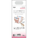【3個セット】 ペティオ フレス たっぷり吸収するエチケットパンツ 女の子用M 14枚 犬用オムツ ペット用品 犬用品 女の子 オムツ 全年齢 シーツ 女の子用...