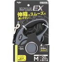【12個セット】 ペティオ 犬用伸縮リード リールリードEX M グレー リールリード 伸縮リード 中型犬用 お散歩 リード 中型犬 ペット 犬用 犬具 安心素材(4)