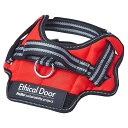 【6個セット】 ペティオ 犬用胴輪 EthicalDoor イージーウェアハーネス S レッド エシカルドア クッション 小型犬用 撥水 やわらか 犬具 抗菌 ...