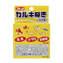 【3個セット】 イトスイ コメット カルキぬき(ハイポ) 20g アクティブ 全年齢 ペレット カルキ抜き カルキぬき 水質改善 ペット用品 水質調整剤 観賞魚...