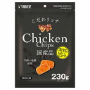 【48個セット】 マルカン サンライズ こだわリッチ チキンチップス 230g 犬用おやつ ワンちゃん おやつ サンライズ事業部 国産 ハヤシ しつけ ドッグ ...