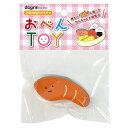 【24個セット】 スーパーキャット おべんTOY しゃけ OBT-03 ストレス発散 運動不足解消 犬用おもちゃ ラテックス ペット用品 ペット おもちゃ かわ...