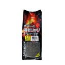 【12個セット】 スドー 溶岩ジャリ 細目 1kg 全年齢 SUDO スターペット 底床 観賞魚 ペット 底砂 砂利 安心素材