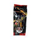 【12個セット】 スドー メダカの特撰溶岩ジャリ 茶 1kg 安心素材