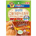 【48個セット】 ドギーマンハヤシ ホワイデント ササミdeデンタル 牛タン 70g 犬用おやつ 歯垢除去 ドギーマン おやつ ジャーキー スナック 国産 無添...