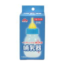 森乳サンワールド 哺乳器 イソプレンゴム 細口乳首120ml 犬猫兼用 犬用品 キャット 犬猫用 ドッグ グッズ 日本製 子猫 ペット 日本 子犬 安心素材 価格は1個のお値段です