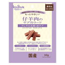 【6個セット】 ペッツルート もっとやさしい 仔羊肉のサプリトリーツ 40g グルテンフリー 犬用おやつ ドッグフード 犬のおやつ 犬用品 おやつ スナック デンタル 国産 無添加 ドッグ フード 日本製 愛犬用 ペット 日本 安心素材(4)