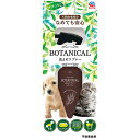 【6個セット】 アースペット BOTANICAL ボタニカル 虫よけスプレー 120ml エアゾール 犬・猫 アース・ペット お散歩 ペット用 ネコ 虫よけ キ...