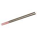 マーナ K690R さいばし シリコーン 菜ばし レッド 30cm 菜箸 箸 滑りにくい 熱につよい 調理器具 MARNA シリコン製 食洗機対応 シリコーン菜...