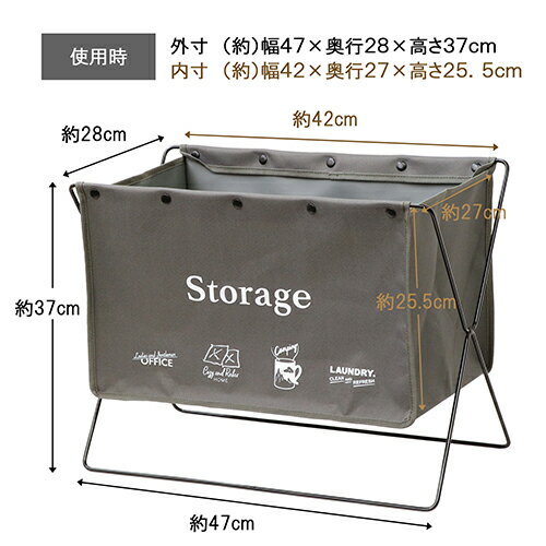 【10個セット】 ベストコ ND-6125 荷物置き 折りたたみ 幅47×奥行28×高さ37cm グレー セルフ・フロアーラック M 手荷物収納 Bestco 洗濯かご スリム 新生活 アウトドア 持ち運び 収納ラック 収納ボックス ラック 収納ケース 高品質 [3]