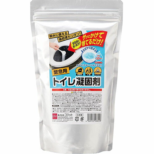 ●サイズ：幅16.0×26.0×高さ8.0cm●重量：0.504kg●素材・材質：成分:高分子吸水樹脂●原産国：日本●付属品:専用スプーン ※汚物袋はついていません。※本品は食べ物ではありません。●緊急時のトイレ事情の救世主! 後処理カンタン。サッとかけて捨てるだけ! 素早く固まる! ●50回分のたっぷり容量だから、いざという時に活躍します。緊急時のトイレ事情の救世主！後処理カンタン。サッとかけて捨てるだけ！素早く固まる！