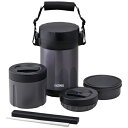 【2個セット】 サーモス JBG-2000MDB ステンレスランチジャー 約1.6合 ミッドナイトブルー JBG-2 MDB THERMOS 女性 男性 会社 ...