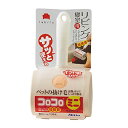 【2個セット】 ニトムズ C0050 コロコロ ミニ 強接着 リビング・寝室用 ファブリック用 Nitto Nitoms フローリング リビング キッチンブランチ 粘着ローラー 髪の毛 粘着クリーナー 品番 新生活 玄関 ほこり取り 良くとれる 清掃用品 高品質(3)