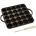 【5個セット】 池永鉄工 514002 たこ焼き器 25穴 ブラック プレート 鉄鋳物 ピン付き Ikenaga イケナガ 南部鉄器 大きめ 日本製 和風 鉄製...