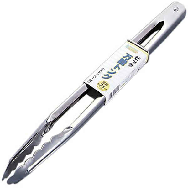 コーベック 7435 ビッグ万能トング31cm ストッパー付 Kohbec 人気商品