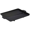 【10個セット】 イシガキ産業 3562 焼肉プレート ブラック 幅37×奥行26×高さ4.2cm 角型 おいしさ特選便 ヘルシー 焼肉グリル カセットコンロ用...