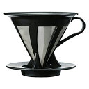 【3個セット】 ハリオ CFOD-02B ドリッパー カフェオール コーヒー ドリップ 1-4杯用 ブラック HARIO コーヒードリッパー プレゼント 食洗機対応 抽出 ライフスタイル キッチン 品番 ペーパーフィルター ハリオグラス ダイニング 高品質(3)