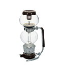 【2個セット】 ハリオ MCA-3 コーヒーサイフォン モカ 3杯用 日本製 HARIO カフェ プレゼント 品番 お茶 お洒落 ティーポット お祝い キッチン...