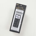 貝印 KAI AP0543 コンパクト電動シャープナー AP-0543 お礼 クッキング 電池式 簡単 研ぎ石 お手入れ 収納 包丁研ぎ プレゼント 母の日 小...