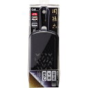 【5個セット】 貝印 KAI DH3333 関孫六 調理器セット(ガード付き)レギュラー DH-3333 千切り器 千切り プレゼント 人気 千切りスライサー ...