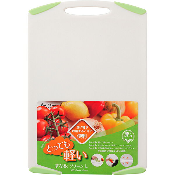 貝印KAIAP5310軽いまな板L...