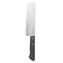 【2個セット】 リバティーコーポレーション FN-139 包丁 菜切 ステンレス 160mm 食洗機対応 シェフズスティーレ エブリー リバティコーポレーション...