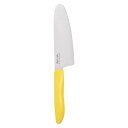 【10個セット】 リバティーコーポレーション FN-165 包丁 子ども用 130mm 食洗機対応 シェフズスティーレ リバティコーポレーション リバティ 男の...