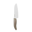 【5個セット】 京セラ FKR150WH-WGN 包丁 セラミックナイフ 150mm ワームグレー 軽量 丈夫 KYOCERA キョーセラ キョウセラ セラミッ...