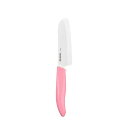 【10個セット】 京セラ FKR105-IPKN 包丁 セラミックナイフ 子ども用 105mm ピンク 軽量 丈夫 KYOCERA キョーセラ キョウセラ セラ...