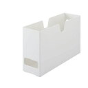天馬 仕切るケース ホワイト 約9×30×18cm ファビエ 引出用 90 インスタ映え フライパン 水廻 整理 システムキッチン 収納 プレゼント コンロ下 ...