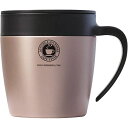 【10個セット】 アスベル 真空断熱マグカップ 330mL シャンパンゴールド MG-S330N カフェ 食器 プレゼント タンブラー オフィス キッチン 品番 お茶 新生活 名入れ アウトドア 保冷 キャンプ ドリップ ふた付き 日用品 保温 ゴールド 高品質