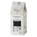 【2個セット】 Shupatto コンパクトバッグ M・SEN くすみ 簡単 小さめ 無地 ピクニック ブランド プレゼント レジバッグ 母の日 レジ袋 スーパ...