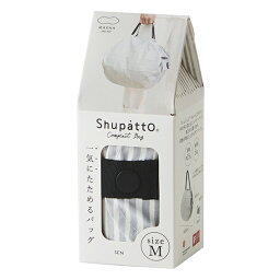 【2個セット】Shupatto コンパクトバッグ M・SEN