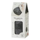 【2個セット】 Shupatto コンパクトバッグ M・SUMI くすみ 簡単 小さめ 無地 ピクニック ブランド プレゼント レジバッグ 母の日 レジ袋 スー...