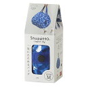 Shupatto コンパクトバッグ M・UMI くすみ 簡単 小さめ 無地 ピクニック ブランド プレゼント レジバッグ 母の日 レジ袋 スーパー 肩掛け かわいい ミニエコバッグ レディース 可愛い 軽い 北欧 マチ付き トート ミニ 人気商品(4)