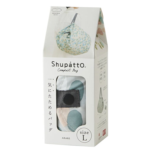 【2個セット】 Shupatto コンパクトバッグ L・ARARE ピクニック レジバッグ 母の日 レジ袋 おでかけ 肩掛け 大きい 大きめ かわいい 引っ越し 軽い 北欧 ポリエステル マチ付き おしゃれ ギフト バッグ 折りたたみ 便利 雑貨 レジカゴ 【2個セット】 Shupatto コンパクトバッグ L・ARARE ピクニック レジバッグ 母の日 レジ袋 おでかけ 肩掛け 大きい 大きめ かわいい 引っ越し 軽い 北欧 ポリエステル マチ付き おしゃれ ギフト バッグ 折りたたみ 便利 雑貨 レジカゴ