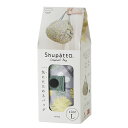 【2個セット】 Shupatto コンパクトバッグ L・HANA くすみ ピクニック レジバッグ 母の日 レジ袋 おでかけ 肩掛け 大きい 大きめ かわいい 引っ越し 軽い 北欧 ポリエステル マチ付き おしゃれ ギフト バッグ 折りたたみ 便利 雑貨 高品質(4)