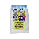 【3個セット】 日本クリンテック マイクロファイバークロス コスピカ20+2枚 20×30cm フローリング ぞうきん 水拭き キッチン 品番 マイクロファイバー 速乾 浴室 吸水 拭き掃除 クロス タオル ふきん 布巾 洗面所 ダスター 高品質(3)