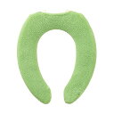 【10個セット】 オカ OKA やわらか便座カバー シーズ U型専用タイプ グリーン トイレ便座 クッション やわらか 厚織 抗菌 防臭 ソフトホック あったか 便座カバー 無地 トイレ ふわふわ 便座 おしゃれ カバー 洗える エコ シンプル 人気商品(3)