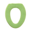 オカ OKA やわらか便座カバー シーズ O型専用タイプ グリーン トイレ便座 クッション やわらか 厚織 抗菌 防臭 ソフトホック あったか 便座カバー 無地 トイレ ふわふわ 便座 おしゃれ カバー 洗える エコ シンプル 人気商品(3)