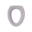 【3個セット】 オカ OKA ロイヤルコレクション アーツ O型専用便座カバー グレー 洗える 北欧 おしゃれ 抗菌 あったか 便座カバー 無地 人気 トイレ ...