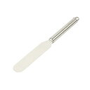 【2個セット】DELISH KITCHEN パール金属 パレットナイフ 31cm CX-56 高品質