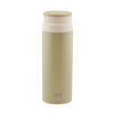 【2個セット】 パール金属 水筒 ボトル マグボトル 300ml アイスストッパー付 保温 保冷 ステンレス製 スモーキーイエロー カフェマグフィット HB-6380 食器 グラス タンブラー キッチン 調理 かわいい 家事 アイボリー ステンレスボトル 人気商品(3)
