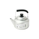 【3個セット】 パール金属 ケットル 2.4L ケトル やかん アルミ製 ガス火専用 セレットクック HB-6438 お湯 薬缶 キッチン 湯沸かしケトル 軽い...