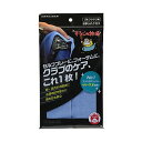 ●肌に優しい●軽量・材質：マイクロファイバー・ブランド：KBセーレン(KB Seiren)●マイクロファイバー「ベリーマX」使用、土汚れや水分をしっかりふき取ります。・サイズ：ワンサイズ・素材：マイクロファイバー・シリーズ名：そうじの神様・製品サイズ：38 x 38 x 0.03 cm; 60 g