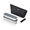 【10個セット】 サーモス 弁当箱 2段 スリム フレッシュランチボックス 815ml ブラックボーダー DSA-804W BKBD コンパクト収納 食洗機対応...