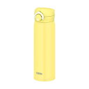 【3個セット】 サーモス 水筒 真空断熱ケータイマグ 500ml マットイエロー JNR-501LTD MTY 人気商品