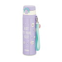 【2個セット】 サーモス 水筒 真空断熱ケータイマグ 550ml パープル JNT-552 PL 直飲み プレゼント スポーツ マイボトル アウトドア マグボト...