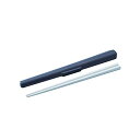 【10個セット】 サーモス ハシ・ハシケース 19.5cm グレー CPF-195 GY プレゼント 弁当箱 食洗機対応 新生活 食洗器対応 持ち運び スプーン...